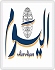 AlamAlyoum_News