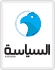 Al-Seyasah_News