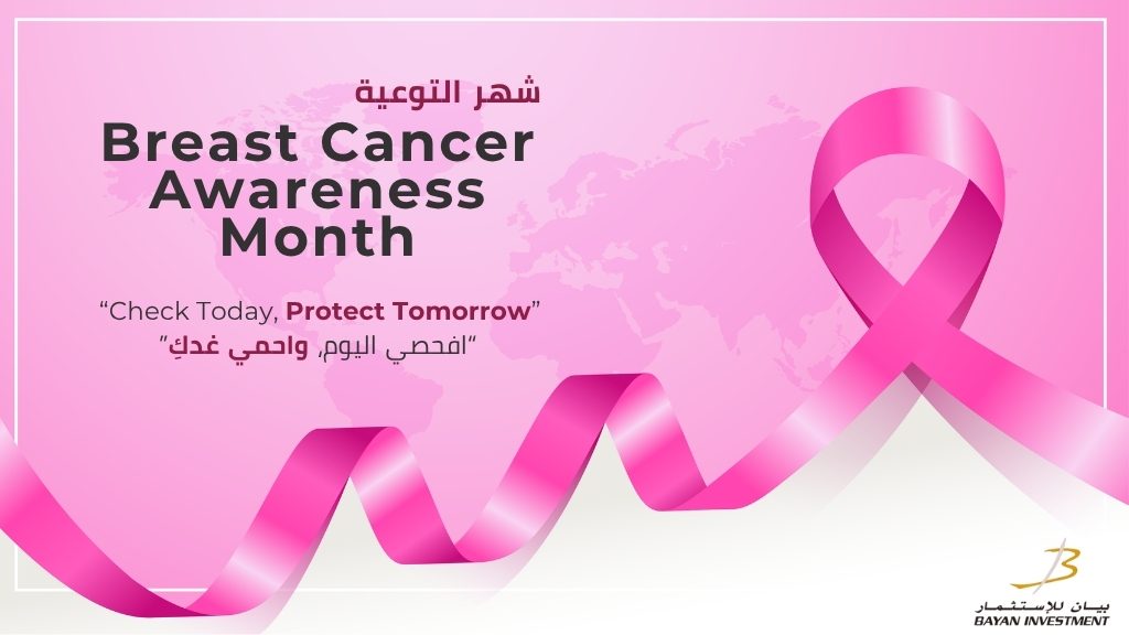 Awareness_Month_Pink_October_2026